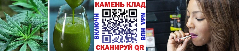 mega ТОР  Плавск  Canna-Cookies конопля  закладка 
