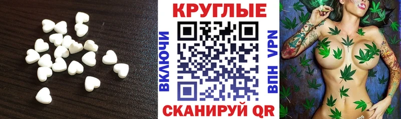 Ecstasy бентли  купить  сайты  Плавск 