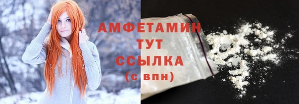 дурь Балабаново