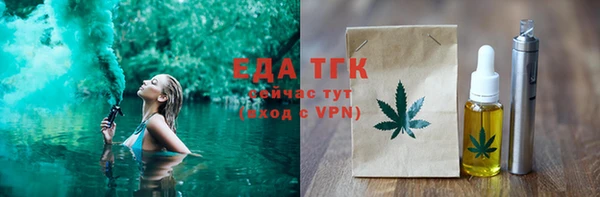 дурь Балабаново