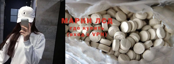 дурь Балабаново