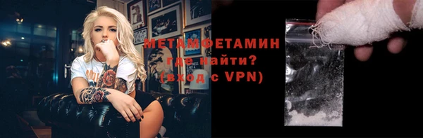 дурь Балабаново