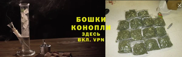 дурь Балабаново