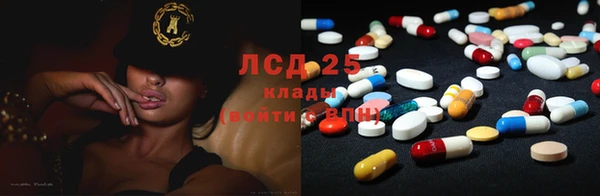 дурь Балабаново