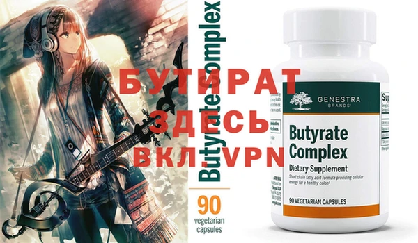 дурь Балабаново