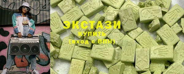 дурь Балабаново