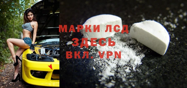 дурь Балабаново