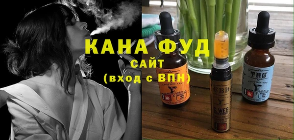 mdpv Балахна