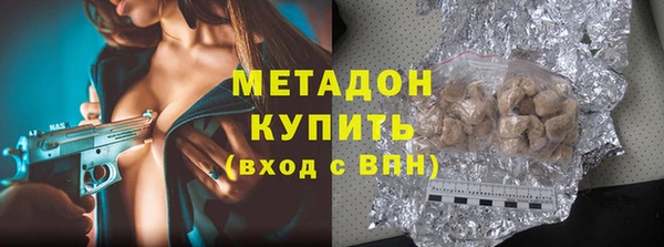 mdpv Балахна