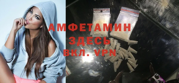 дурь Балабаново