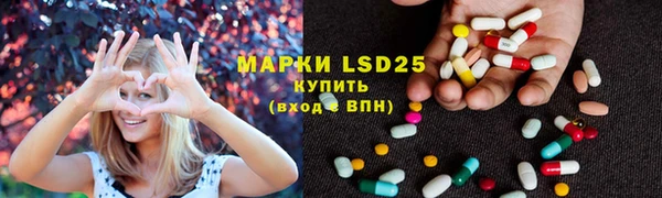mdpv Балахна
