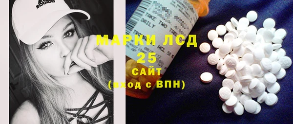 альфа пвп Баксан
