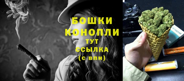 дурь Балабаново