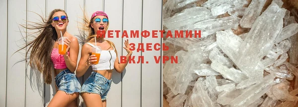 дурь Балабаново