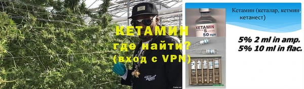 дурь Балабаново