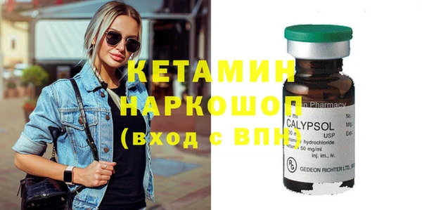 дурь Балабаново